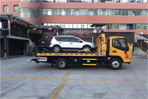 西华附近汽车拖车电话